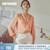 Rocoat Elegant Lotus Leaf Side Ladies Shirt 2022 Spring Dress New Commuter Long Sleeve Shirt Orange Blouse 02028