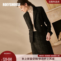(Tweed suit)Luo Yi Xiaoxiang wind suit womens winter new jacket skirt two-piece set 01218