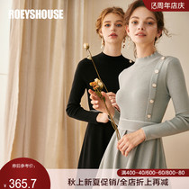 Luo Yi temperament large swing sweater dress womens autumn and winter new stand-up collar lace-up elastic medium-long knitted skirt 01201