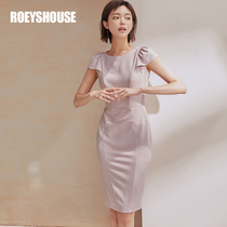 Rocoat Elegance Pink Dress Dress Woman Summer Dress New Temperament OL Ladies Body Wrap Hip Mid-Length Skirt 02417