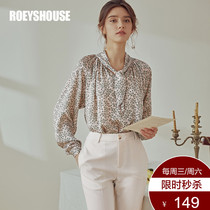 Rocoat Fresh Crumbled Shirt Woman New Temperament Ensemble Lead OL Lining Elegant Flower With Long Sleeve Blouse 02549