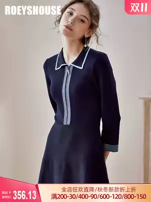 Luo Yi temperament slim bead knitted dress autumn and winter New simple royal blue sweater knitted skirt 00541