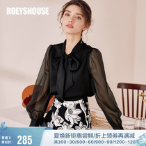 Rookaichi Commute Black Shirt Woman 2022 Chundress New splicing Hollowed-out Shirt Perspective Blouse 02801