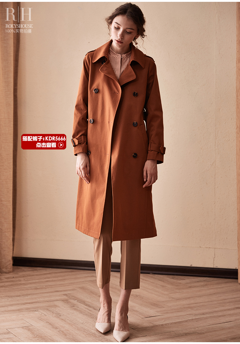 Trench pour femme ROEY HOUSE en Polyester - Ref 3226193 Image 13