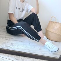 Side Striped Sports Pants) No one thing youre embarrassed to say about your Chauginese side striped casual pants.