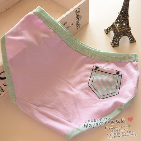 Slip simple en coton - Ref 643350 Image 18