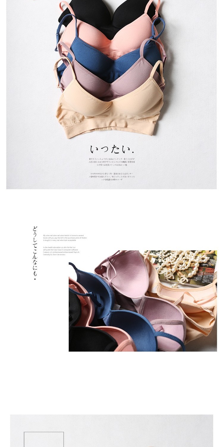 Phụ nữ mới đồ lót cốc mỏng không ràng buộc ngủ thoải mái yoga không có vòng điều chỉnh loại áo ngực thể thao liền mạch áo lót nữ