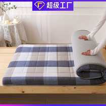 Mattress mattress type yarn-dyed washed cotton Xinjiang cotton thickened soft padded student dormitory bunk bed single mattress
