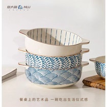 Italian double-eared soup bowl household high-end extra-large noodle bowl Japanese-style ceramic soup basin pickled fish large basin bowl