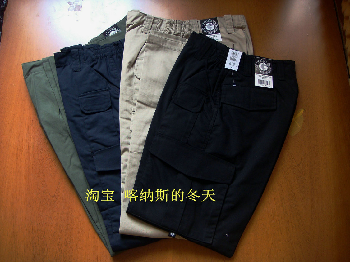 Propper's gear brand scratch plaid fabric tactical pants khaki blue black green