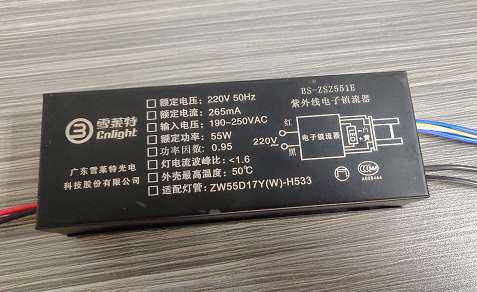 Snow Leet Ultraviolet Electronic Valium Disinfection Light Germicidal 55W Rectifier