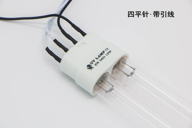 Shenxing ZW24D19W-H360 quadpin-pin UV lifting type UV disinfection lamp car light tube ZW36D19W