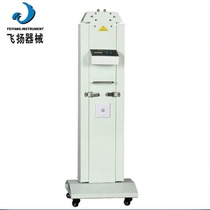 FY-30FCI infrared induction four-tube carbon steel UV lamp car Stainless steel mobile disinfection vehicle