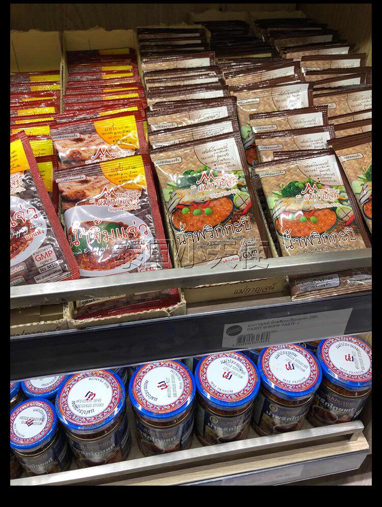 Чили Соус_11.jpg