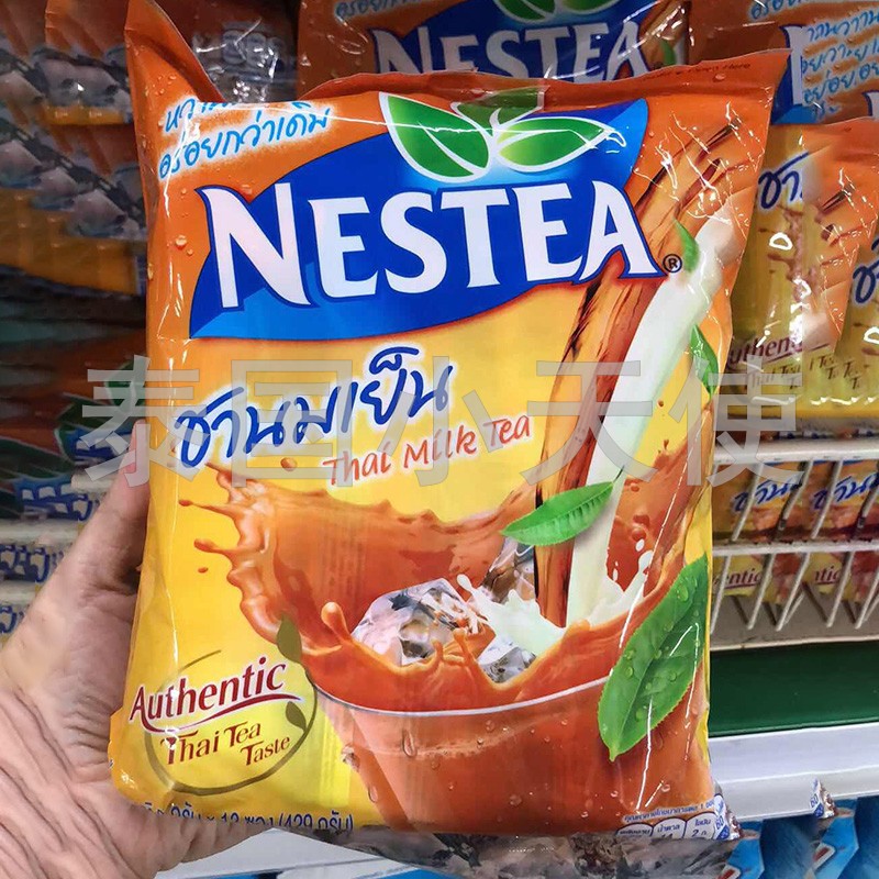 Thai nestle NESTEA LEMON TEA Instant Milk Tea Lemon Black Tea Thai 711 Milk Tea