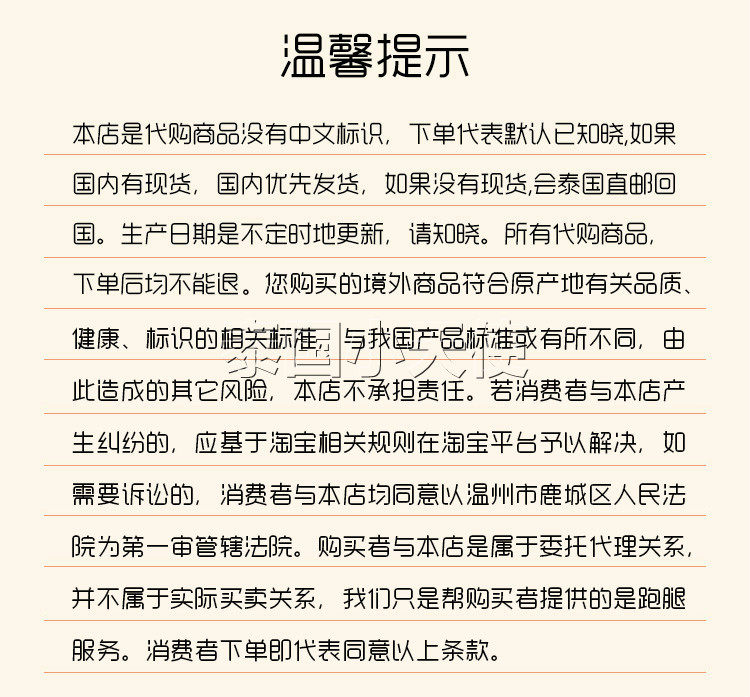 QQ Picture 20200715220539.jpg