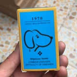 Петумические камни прозрачная катальная инфекция инфекции инфекции