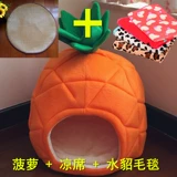 Бесплатная доставка домашних кошек и собачьего хлопкового гнезда/Высокий утолщенный ананасовый гнездо/собачий дом апельсиновый ананас -тип собачьего гнезда.