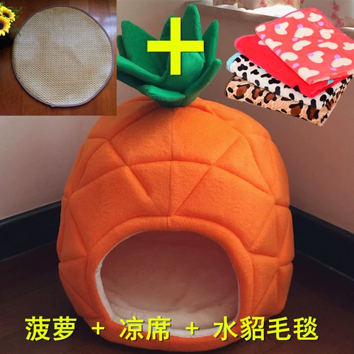 Бесплатная доставка домашних кошек и собачьего хлопкового гнезда/Высокий утолщенный ананасовый гнездо/собачий дом апельсиновый ананас -тип собачьего гнезда.