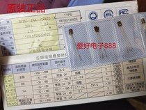 350 Ohm high-precision resistive strain gauge Strain gauge BF350-2AA AVIC Electric measurement new