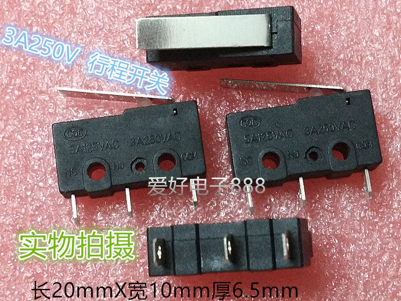 Micro switch 3 foot with handle with iron sheet 3A250V 5A125V travel switch light switch KW12