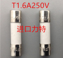 AMERICAN LITE ceramic fuse TUBE 1 6A 250V T1 6AH250VP 5*20MM SLOW FUSE DELAY