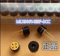 MLX90614ESF-BCC-000-TU Long-distance non-contact infrared temperature sensor chip