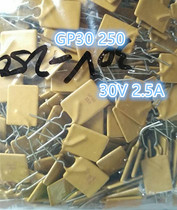 GP30-250 Self-recovery 30V2 5A