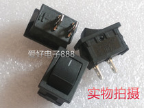 Boat SWITCH KCD1-101 OPENING 19*12 COPPER point SILVER point foot THICKNESS 0 7MM