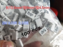Imported original 2W 0 15R 2W 0 15 OHM non-inductive cement resistance 13 5*9*4 5mm