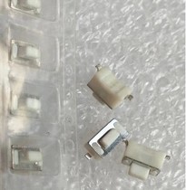 Taping 3*6*5MM patch feet 3X6X5 Tact switch KEY switch