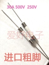 Large current ceramic fuse tube imported 250V 500V 30A frequency converter plate with feet without feet