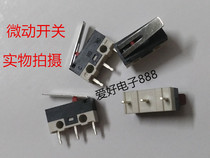 Mouse switch Three feet with drive rod Tact switch Micro switch 1A 125V with handle Environmental protection