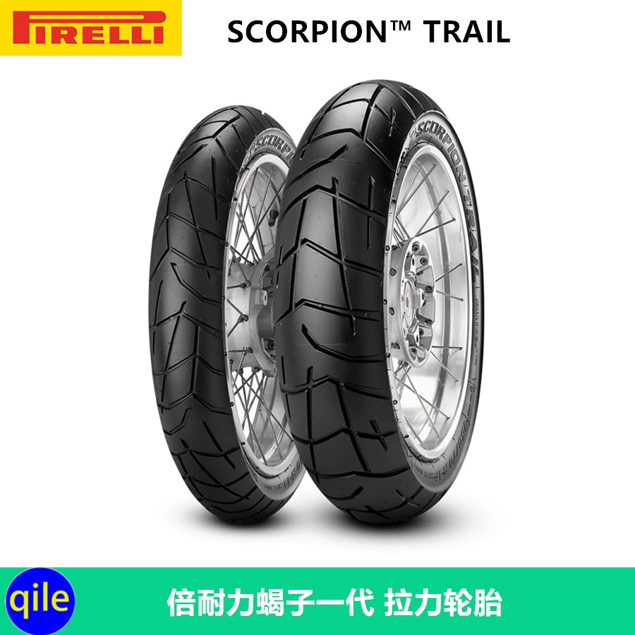 Xe máy Pirelli Scorpion Adventure Adventure Rally Off-road ADV Lốp Benelli 502 120 160 160 - Lốp xe máy