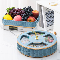 Light and luxurious dried fruit pan with lid Creative home living room Nordic snacks disc melon Candy Box Foreground Fruit Dish