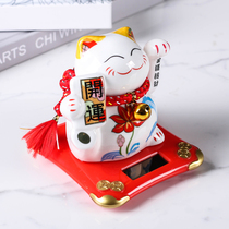 Charred Cat Car Accessories On-board Pendulum Solar Rocking Hand Cute Personality Mesh Red Mini Ceramic Creative Car Decoration