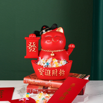 Wealth cat creative home decorations put key storage ornaments TV cabinet wine cabinet porch move to new home gifts