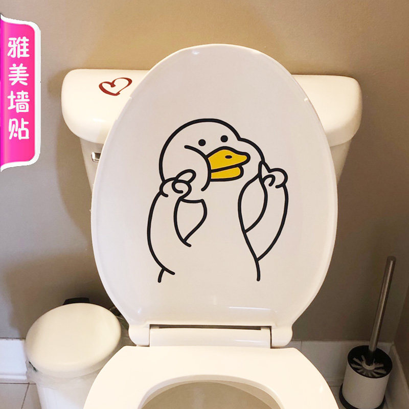 Netred and oil duck toilet with personality creative home decoration bathroom water-proof toilet sticker cute funny