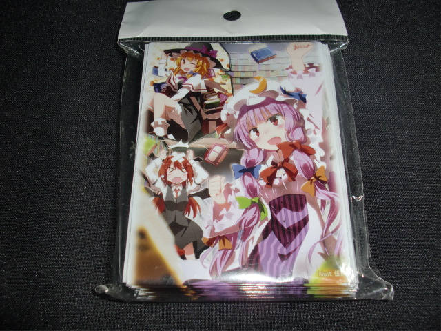 The cutting sleeve 67x92 Oriental Red Magic Township Black & White Magic sand stole important things Pattyleigh