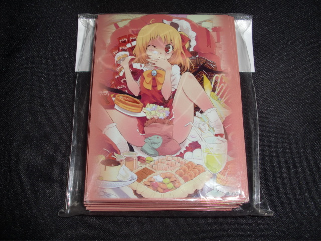 Cutting sleeve 67x92 Oriental project The Miss Two Miss, the same man, the Holy Land of the same person, the Holy Land of the Dolomau