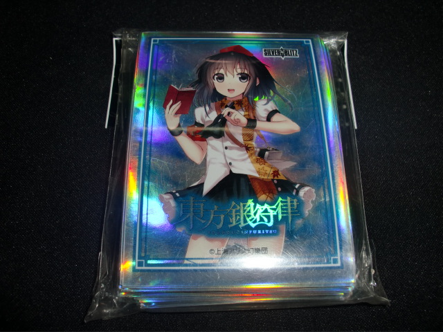 Cutting sleeve 67 * 92 Eastern project Wind seminals Venewende rate Shooting Life HOLY SITE