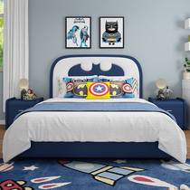 Nordic children bed boy single bed 1 2 meters solid wood small apartment storage bed 1 5 meters Batman leather bed