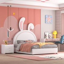 Childrens bed girl Dream Castle princess bed 1 5m net red rabbit bed modern simple girl pink leather bed