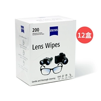 200 штук*12 полных коробок оптом [Spot]