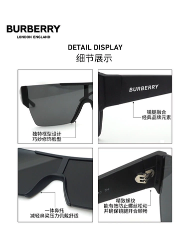 BURBERRY/博柏利 Подарочные подарки горчицы Qixi