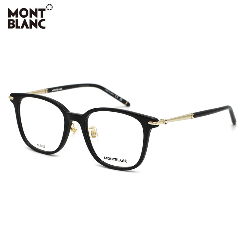 [Same Model as Bai Jingting] Montblanc Classic Black Frame Prescription Eyeglass Frame for Men and Women Mb0247Ok
