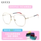 GG0396O-002 Ni Ni Golden Frame [Spot] Оптическое зеркало