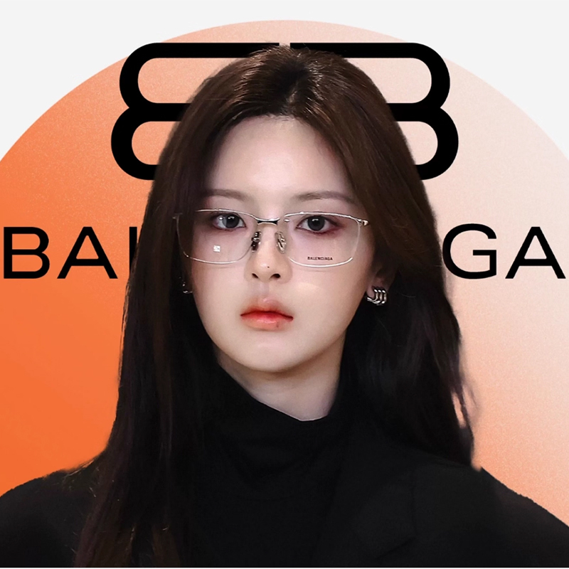 Balenciaga/Paris Balenciaga Yang Chaoyue's Same Style Eyeglass Frames, Prescription Optical Frames for Men and Women Bb0415O