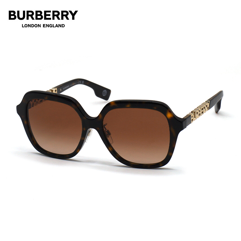 Burberry Burberry Sunglasses for Women, Fashionable Square Frame Burberry Sunglasses for Men, Driving Sunglasses 0Be4389F