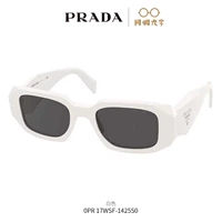 1425S0 Белая рама черная пленка [Spot]